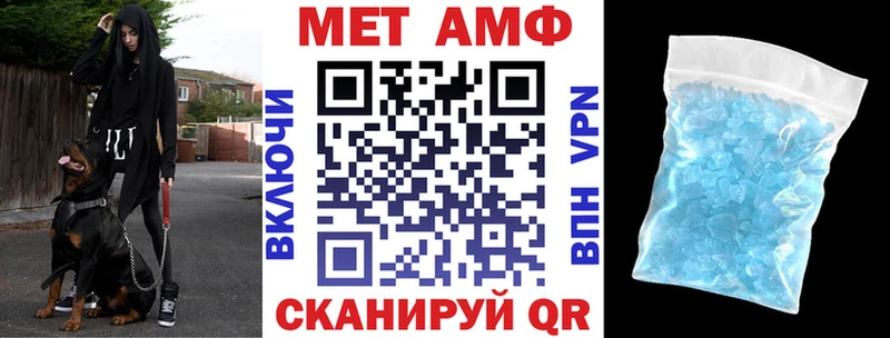 Amphetamine 98%  блэк спрут ONION  Звенигород 