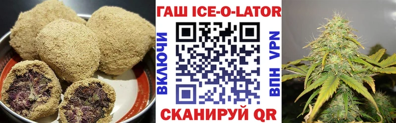 Cannafood конопля  цены наркотик  Звенигород 