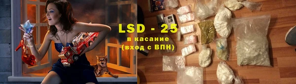 шишки Балабаново