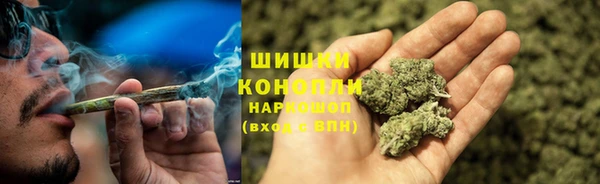 кристаллы Баксан