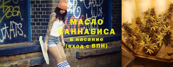 шишки Балабаново