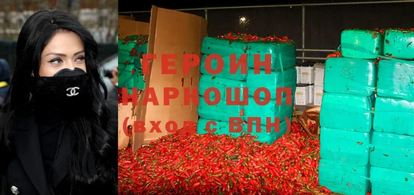 шишки Балабаново
