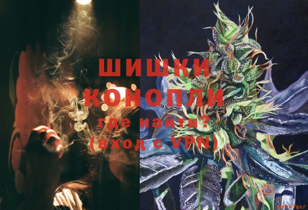 бутик Остров