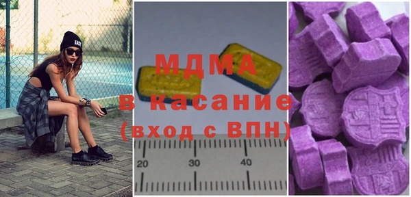 шишки Балабаново