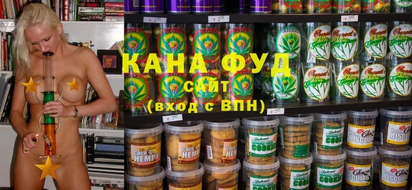 шишки Балабаново