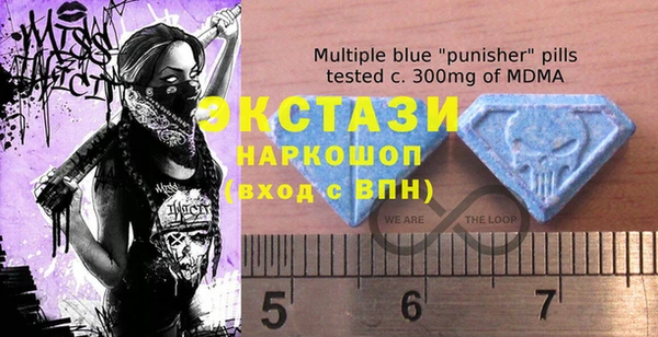 шишки Балабаново