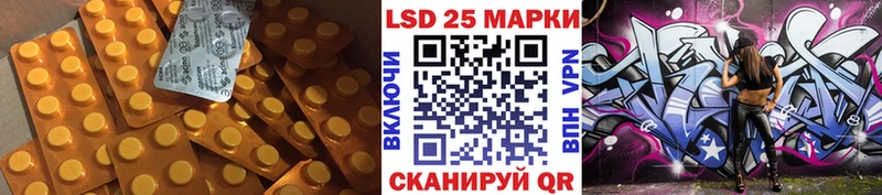 мориарти какой сайт  Звенигород  LSD-25 экстази ecstasy 