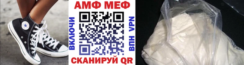 hydra рабочий сайт Звенигород МЕТАМФЕТАМИН Methamphetamine